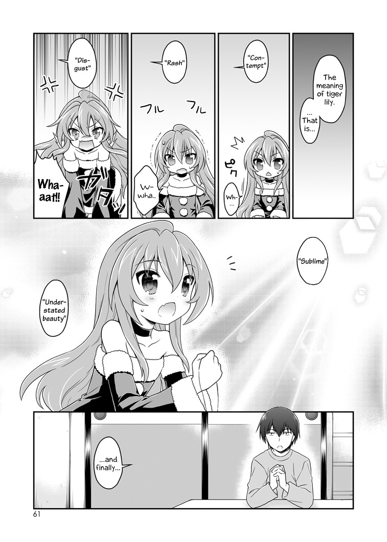 Hentai Manga Comic-For The Next 7 Days Without Any Break-Read-57